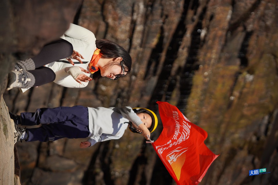 微信图片_20241202113558