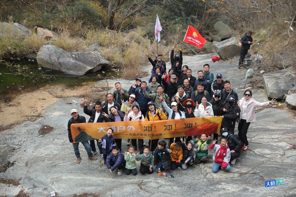 微信图片_20241202113650