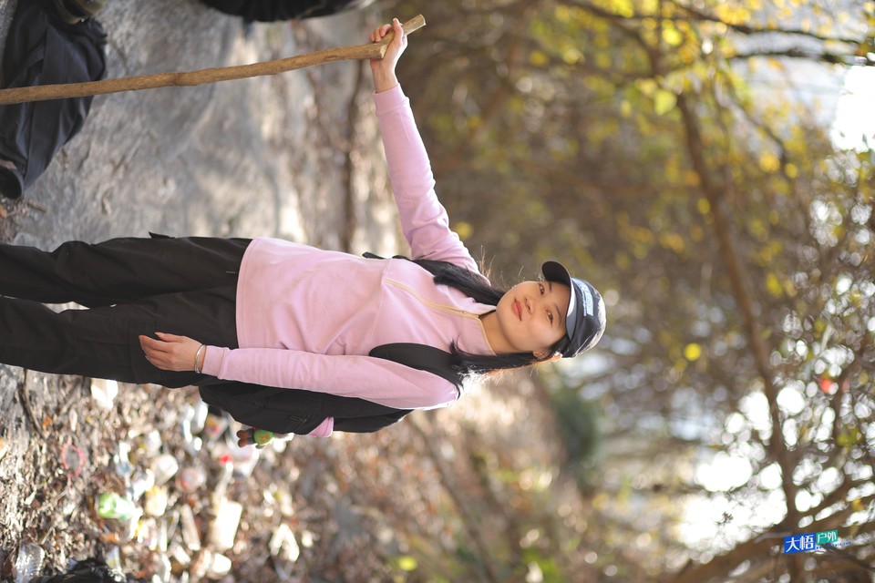 微信图片_20241202132344