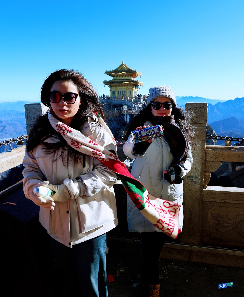 微信图片_20241217022223