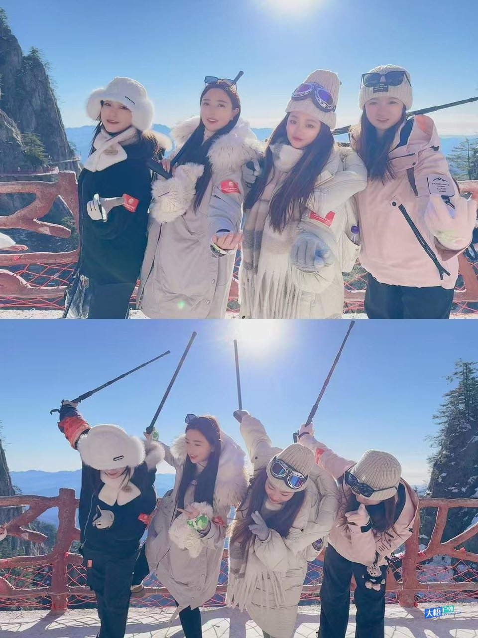 微信图片_20241217022237