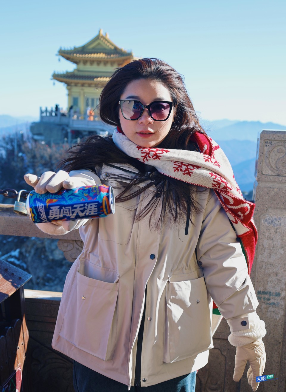 微信图片_20241217022327