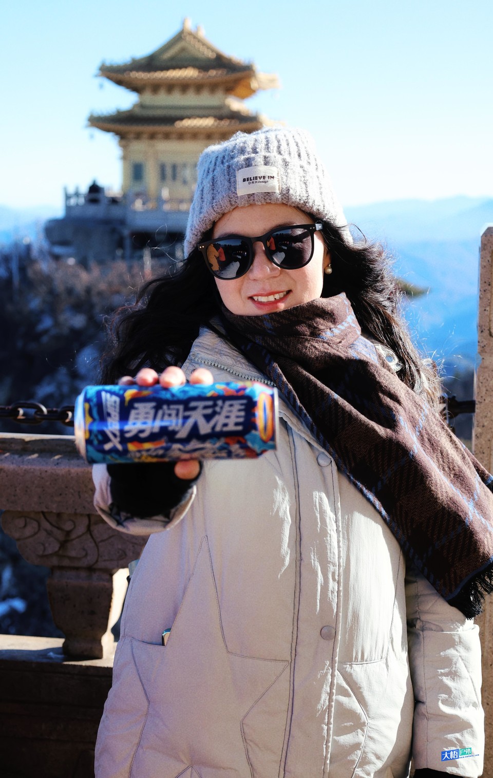 微信图片_20241217022344