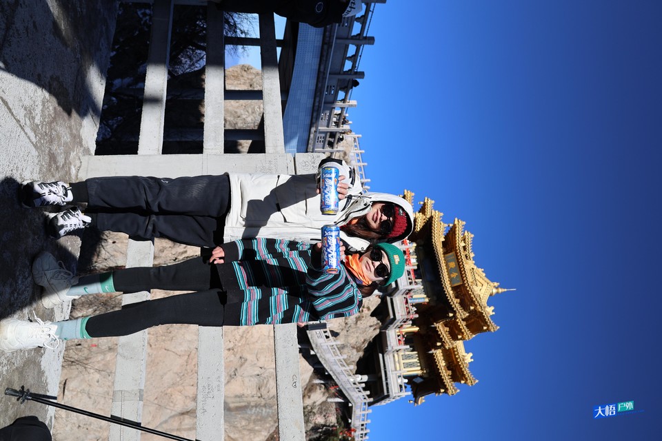 微信图片_20241217022548