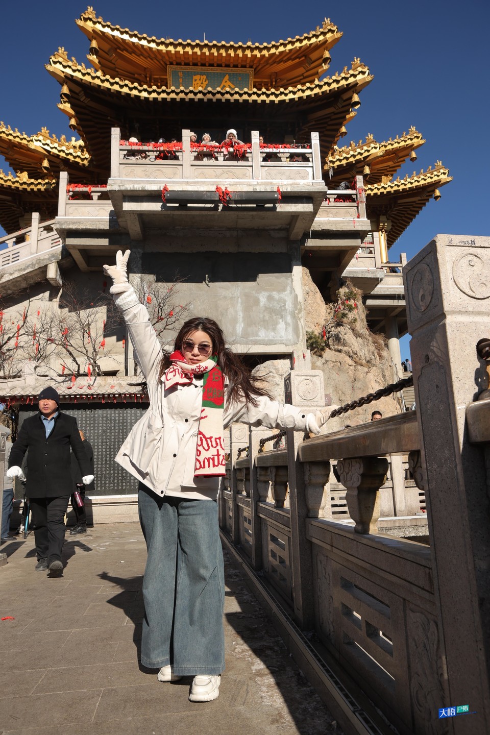 微信图片_20241217032908