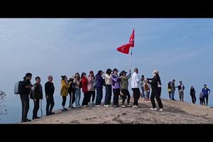 2024大悟户外大顶山活动