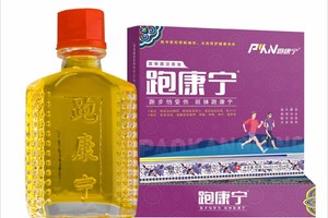 跑康宁运动激活防护颈肩膝盖关节按摩膏马拉松跑步损伤肌肉拉伤运动修复 1盒