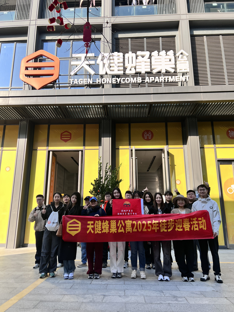 2024-03-17 162000 (2)