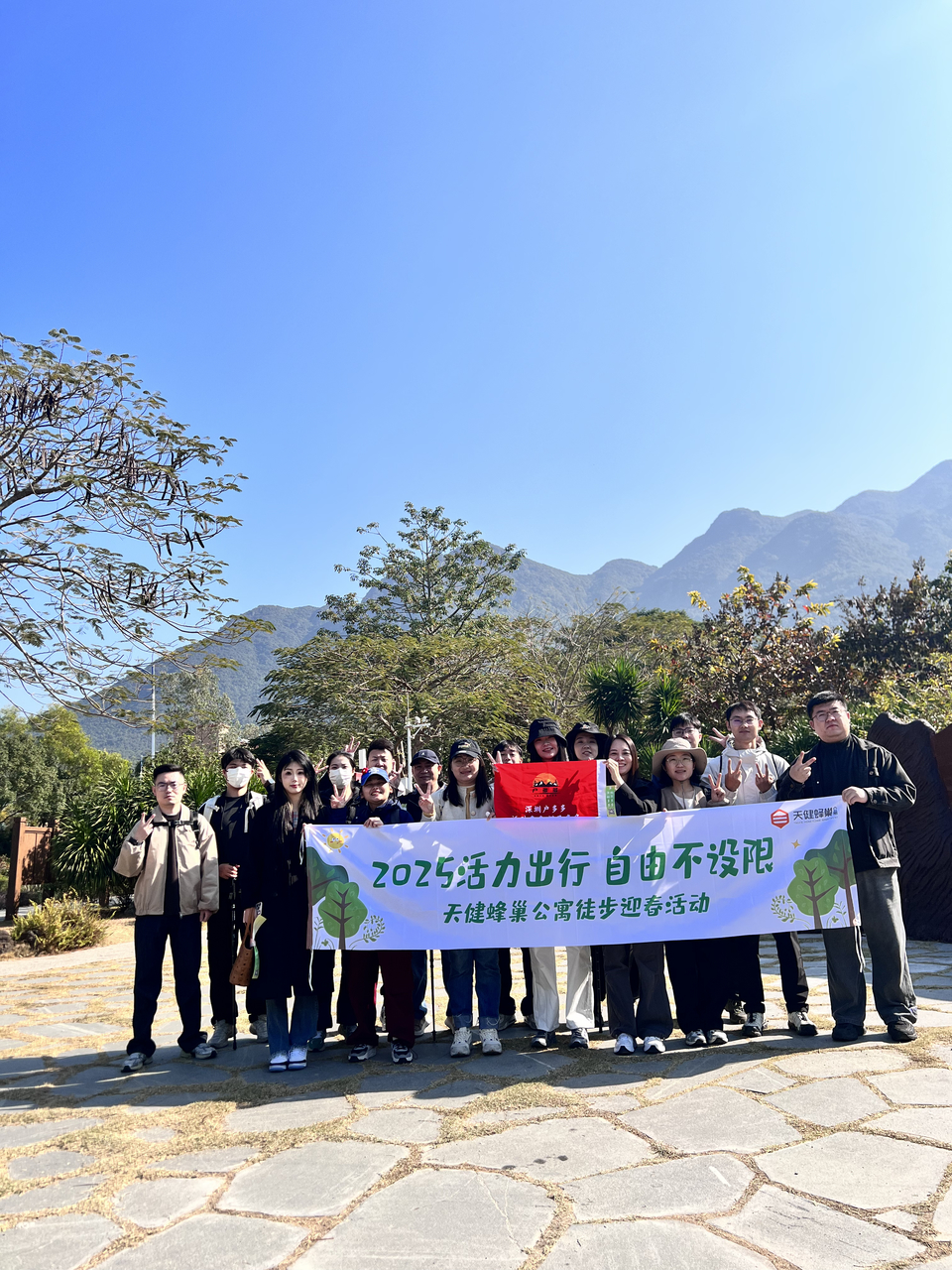 2024-03-17 162000 (3)