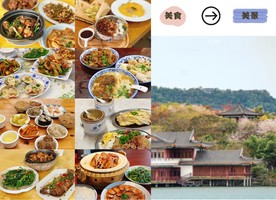 宝藏小城惠州 ▏寻迹苏东坡，漫步西湖×惠州双月湾小众海岸线，品东坡肉