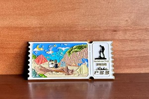 【包邮/偏远地区除外】麦理浩径冰箱贴磁吸文创周边