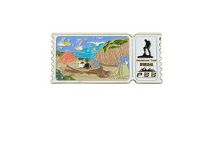 【包邮/偏远地区除外】麦理浩径冰箱贴磁吸文创周边