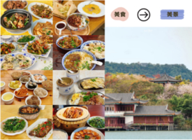 宝藏小城惠州 ▏寻迹苏东坡，漫步西湖×惠州小众海岸线，品东坡肉