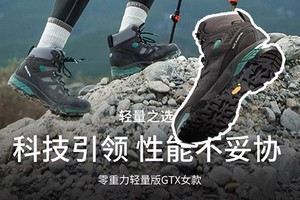  SCARPA户外鞋叛逆2轻量透气中帮GTX防水防滑徒步鞋女士登山鞋 