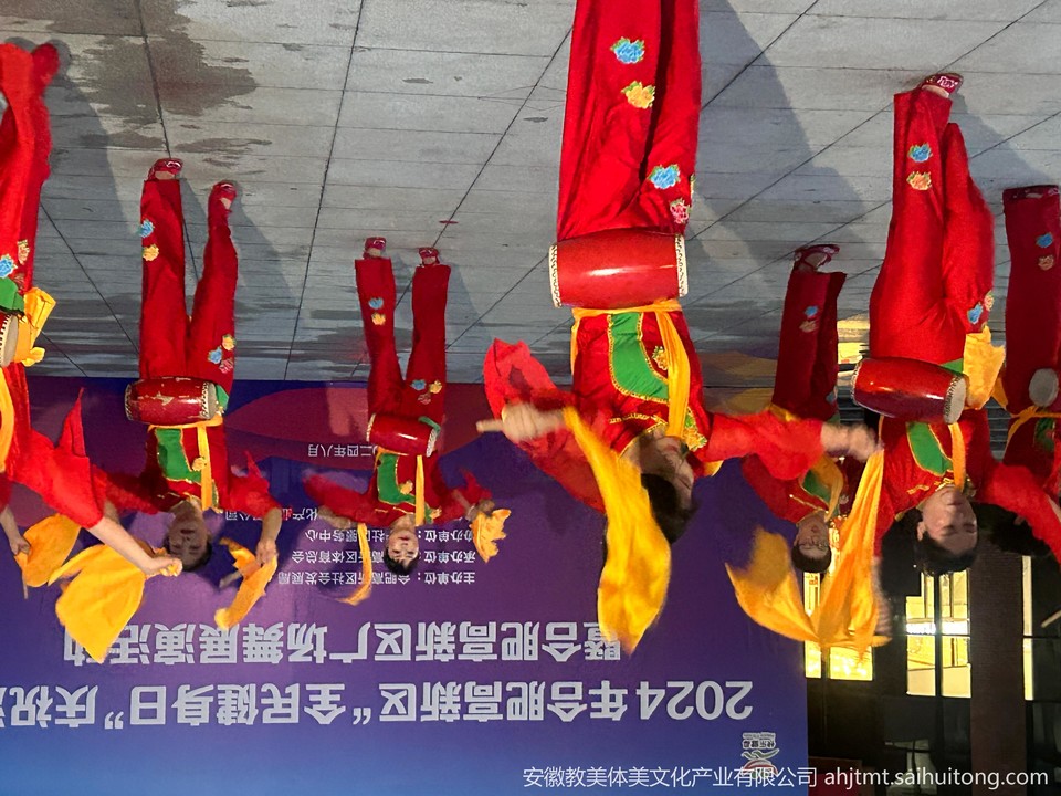 e24a2734ccec5a0f951a523f137c393