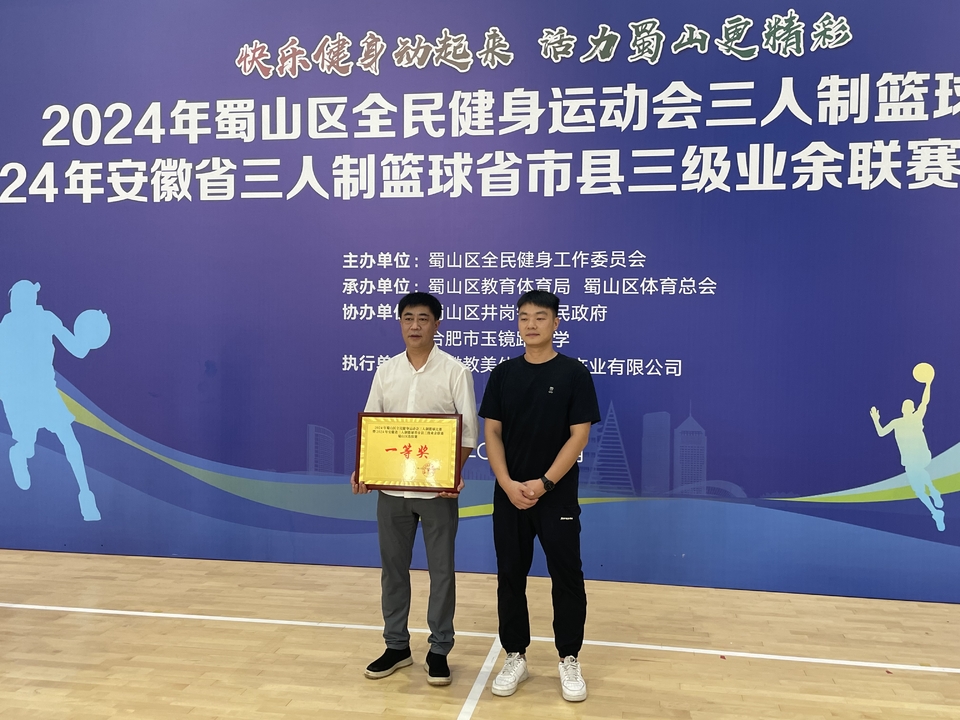 8ba69d23b3463b166a1c7b5a9780712