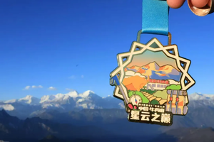 转发联系客服返现！【1.5天| 夜徒牛背山】（周56/五一）登牛背之巅，解锁最美日出云海雪山