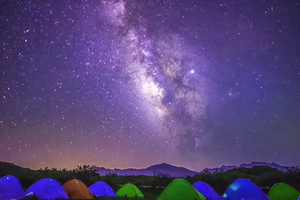 转发联系客服返现！【April/ May】2-Day Camping Mengtun W Sichuan