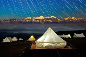 转发联系客服返现！【2天| 王岗坪·星空露营】（5.1/2/3）无高反直面贡嘎，森林漫步，星空露营