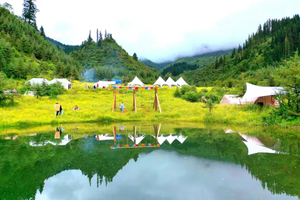 转发联系客服返现！【2天| 松潘俄里】（5.1/2/3）野奢露营、云海、篝火晚会、民族风旅拍