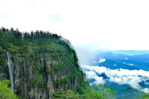 转发联系客服返现！【2天| 瓦屋山】（5.1/3）观云海、觅佛光、走进亚洲最大桌山