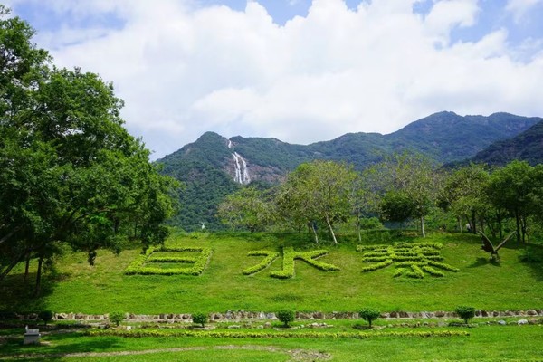 5月4日【宝安中心-红山】增城白水寨+黑玫瑰葡萄庄园采摘葡萄