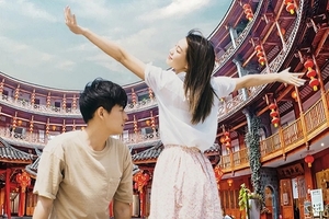 动车往返【清明厦门4天】鼓浪屿、云水谣、白鹭洲喂鸽子、帆船出海、植物园。报名付定金