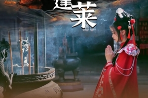 动车往返【清明湄洲岛3天】天妃故里、祖庙公园、神石园、兴化府古街。报名付定金