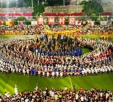 【贵州村超】12.31晚-1.03，柳州，黔东南看村超村晚，肇兴侗寨，篝火晚会、三宝侗寨