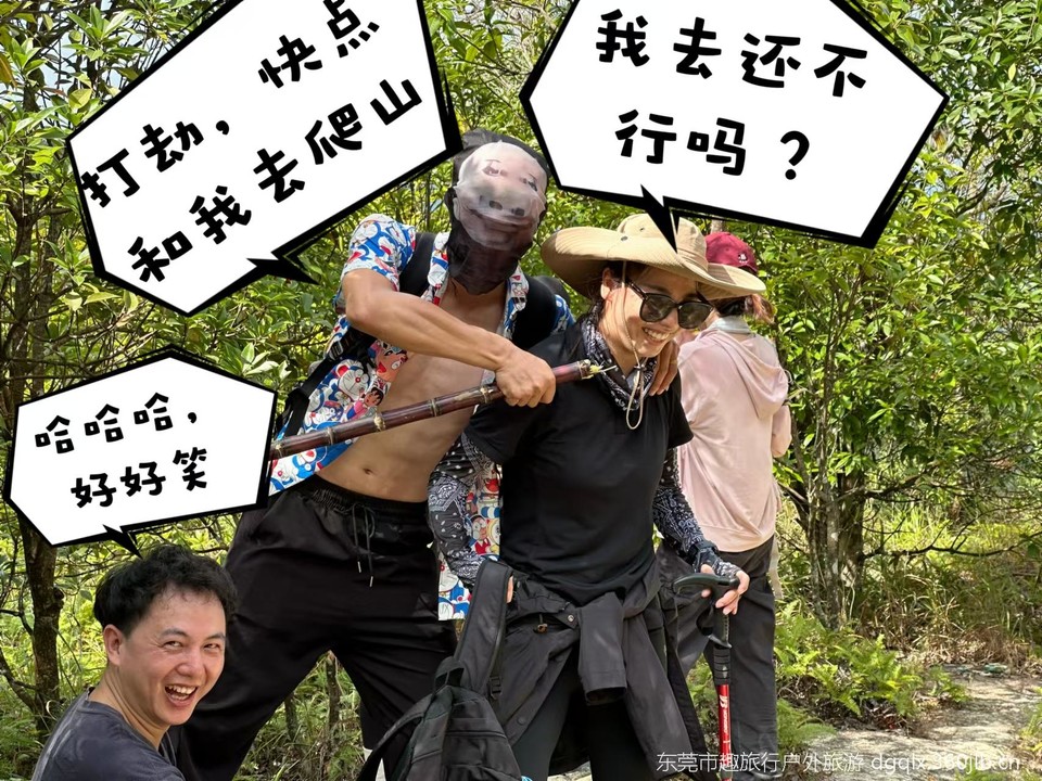 微信图片_20241104102643