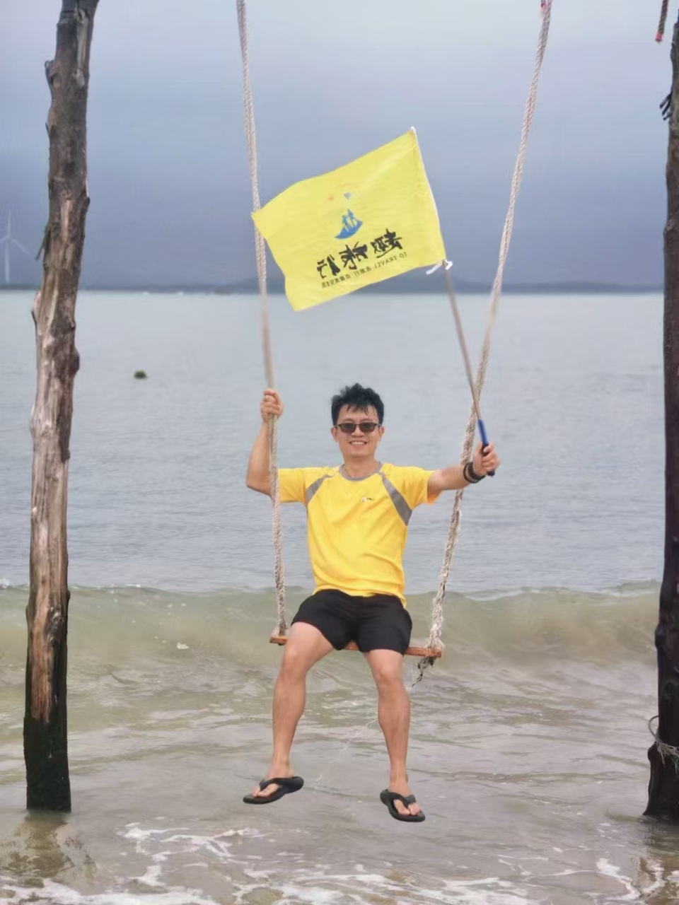 4aed3a7dba985fffae07ade9bd21176