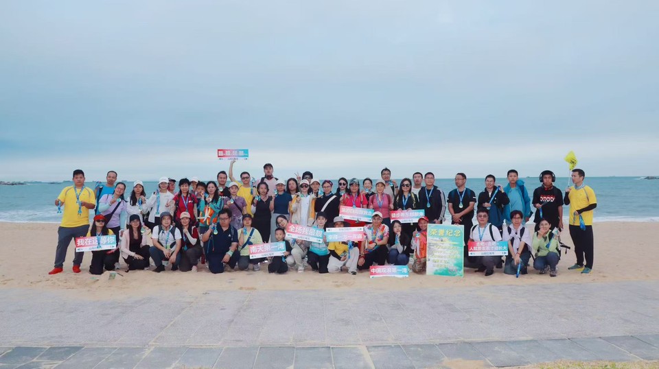 5f9d4265c6ffd0315f2beed0c381595