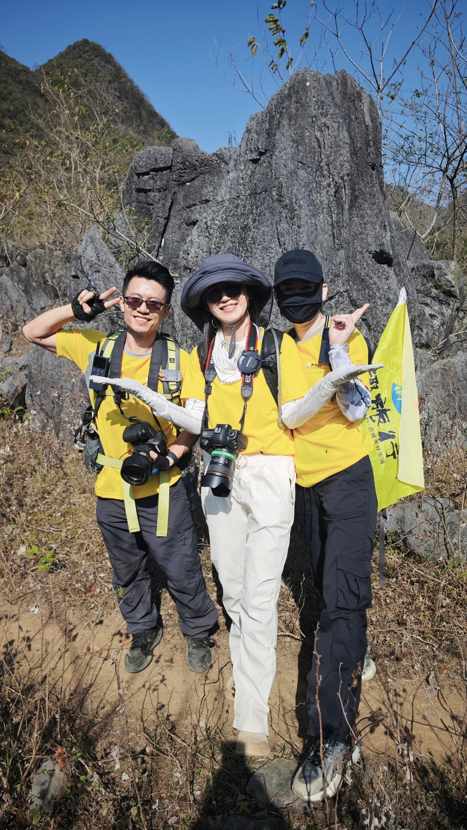 微信图片_20241209120026