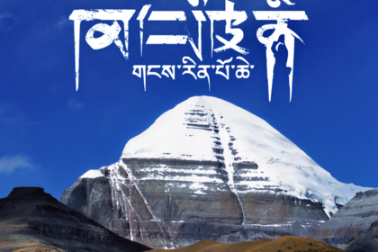 【冈仁波齐6日】马年转山，一次触及信仰的心灵之旅