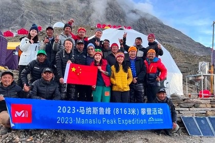 【马纳斯鲁峰】八千米级｜世界第八高峰