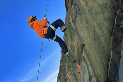 【四姑娘山三峰3日】五千米级 | 技术型雪山