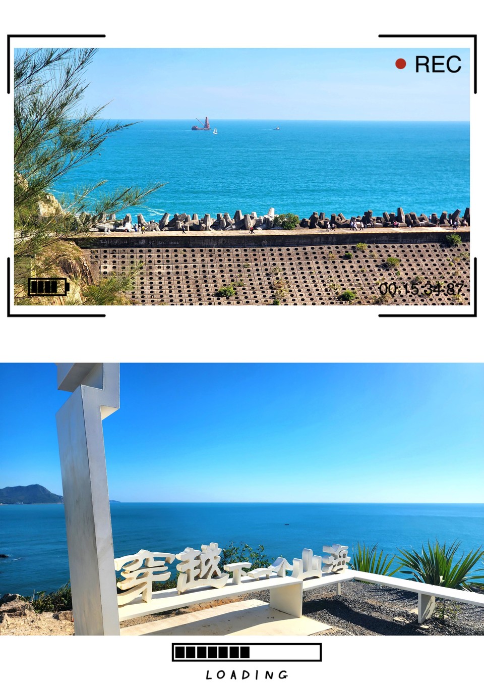 微信图片_20241222211444