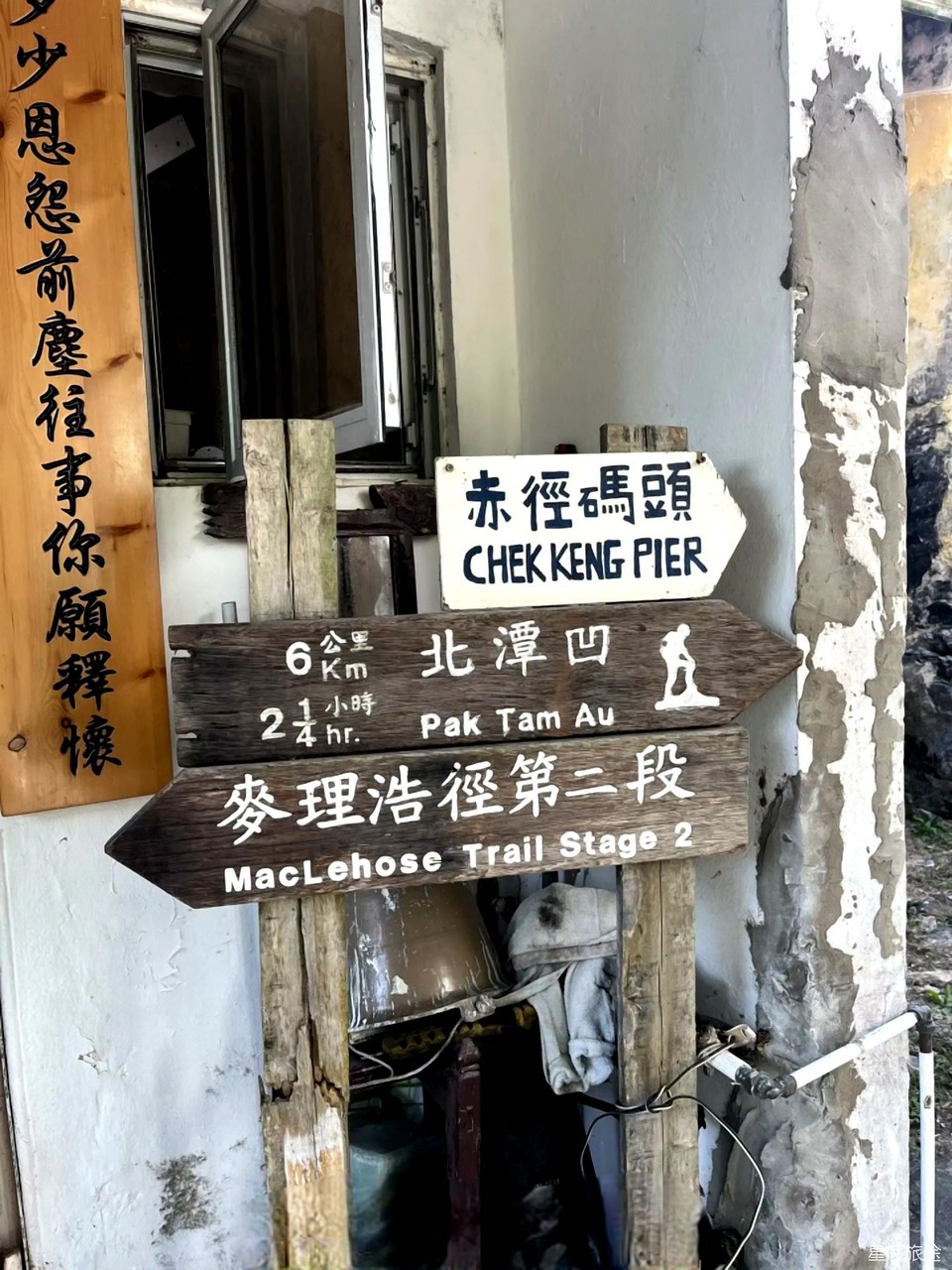 微信图片_20241222211534