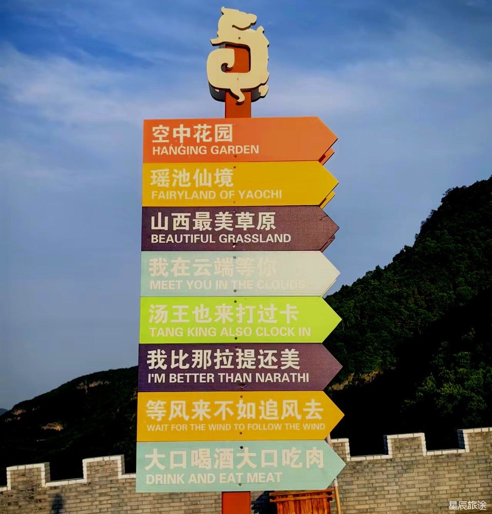 mmexport1718072196097