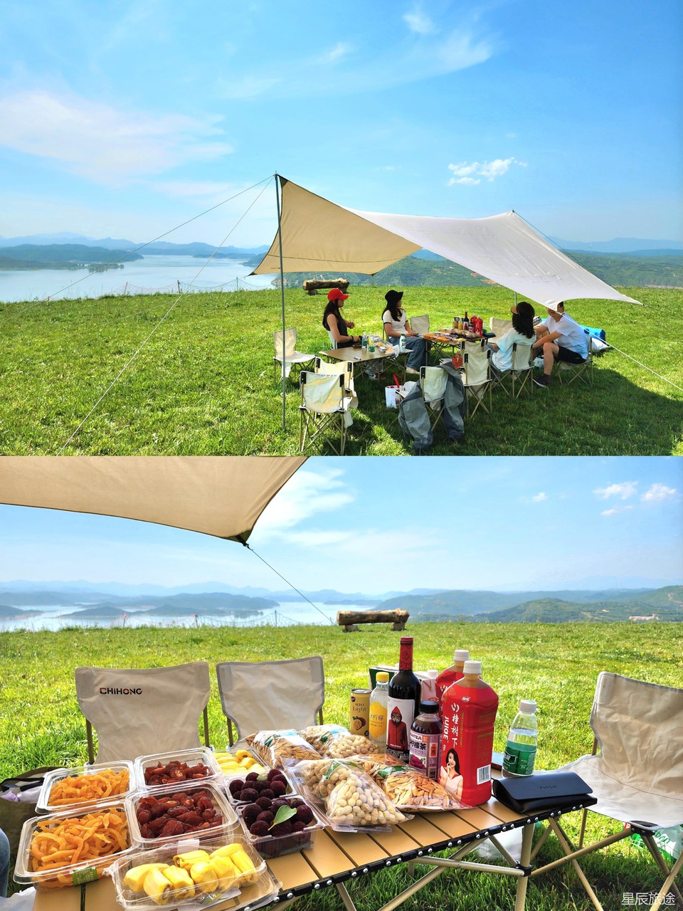 微信图片_20240527125243