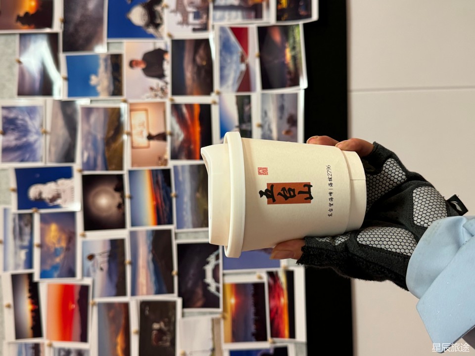 mmexport1726575545731