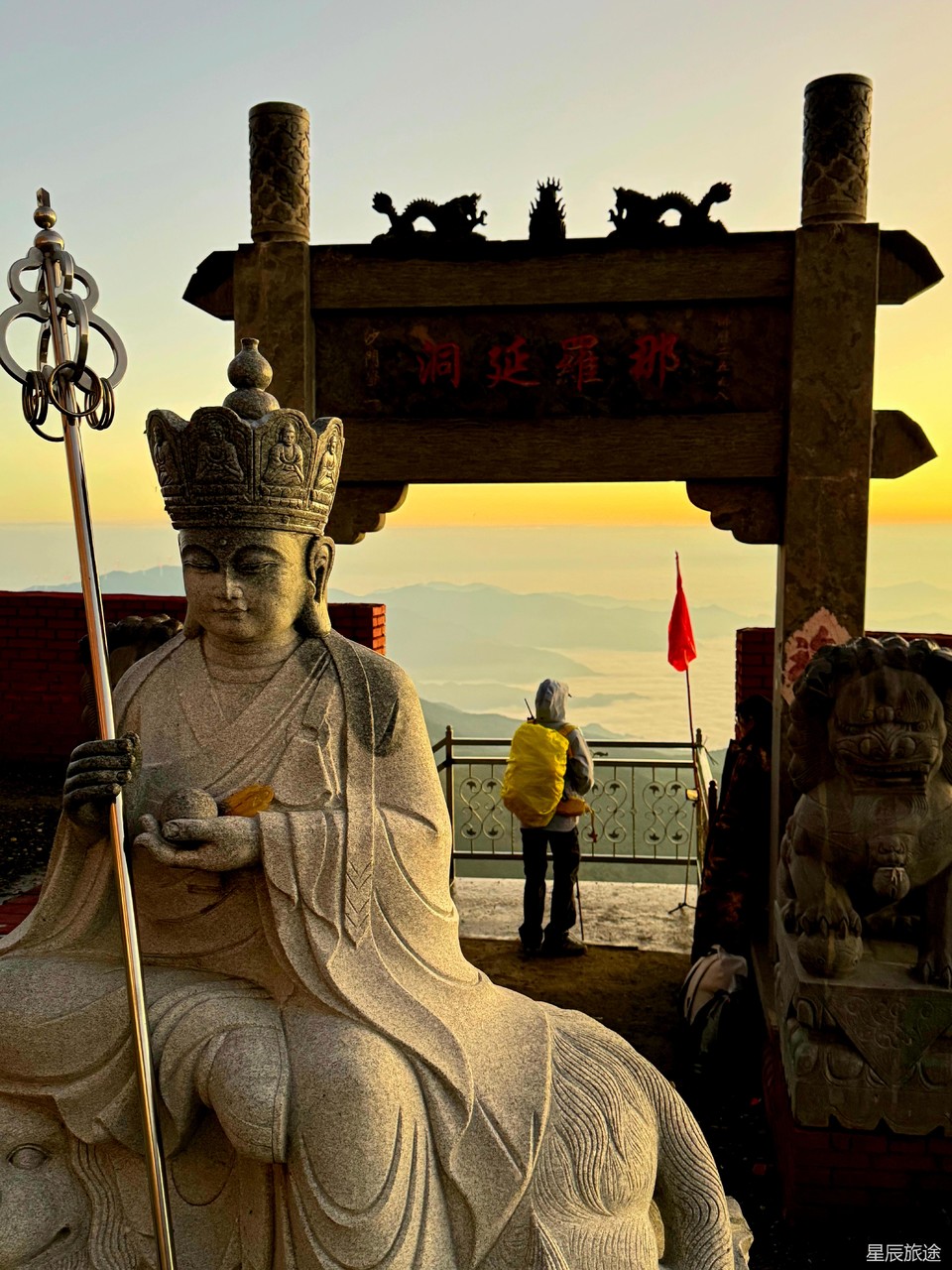 mmexport1726575642043