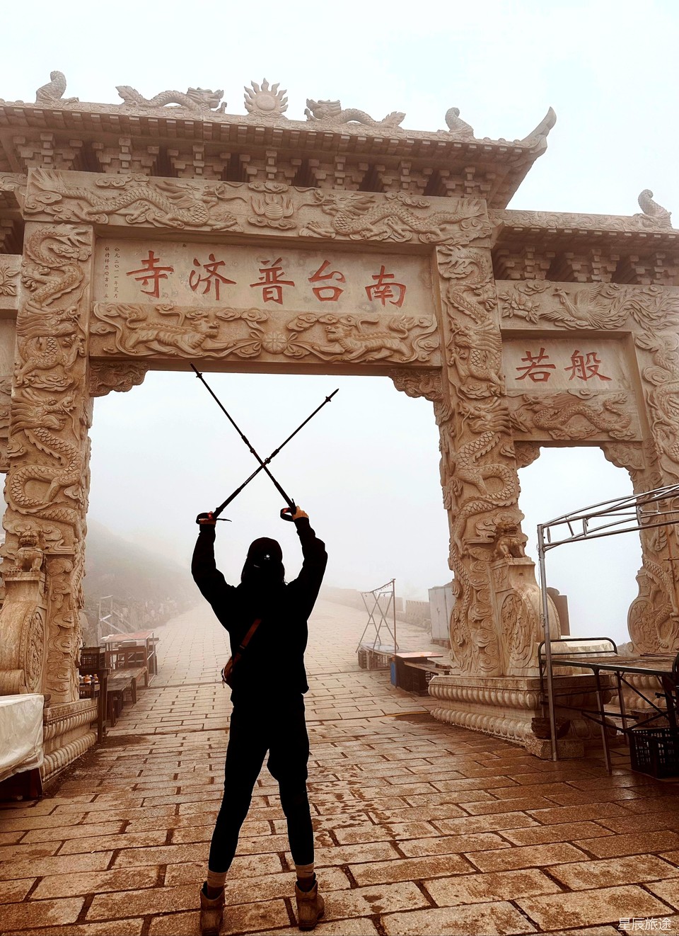 微信图片_20240625113336