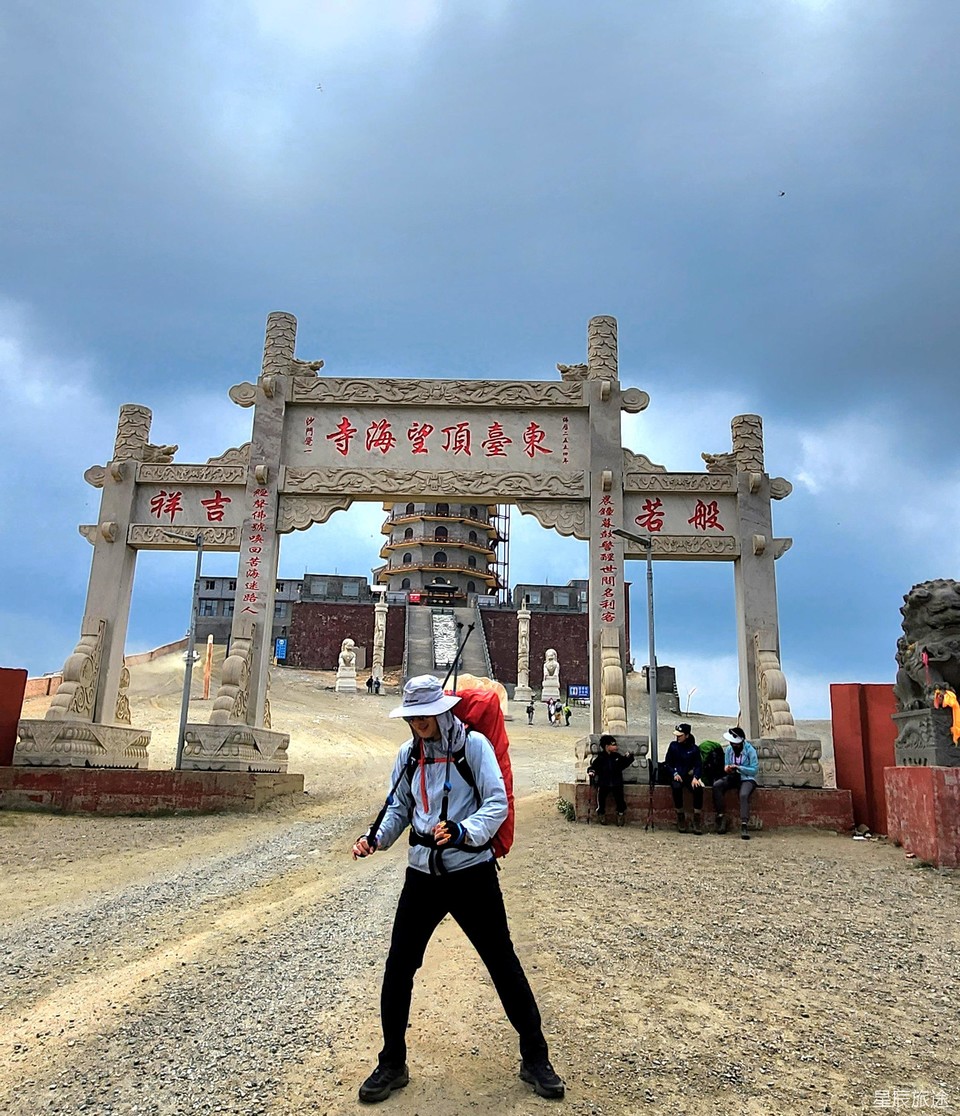 微信图片_20240625113438