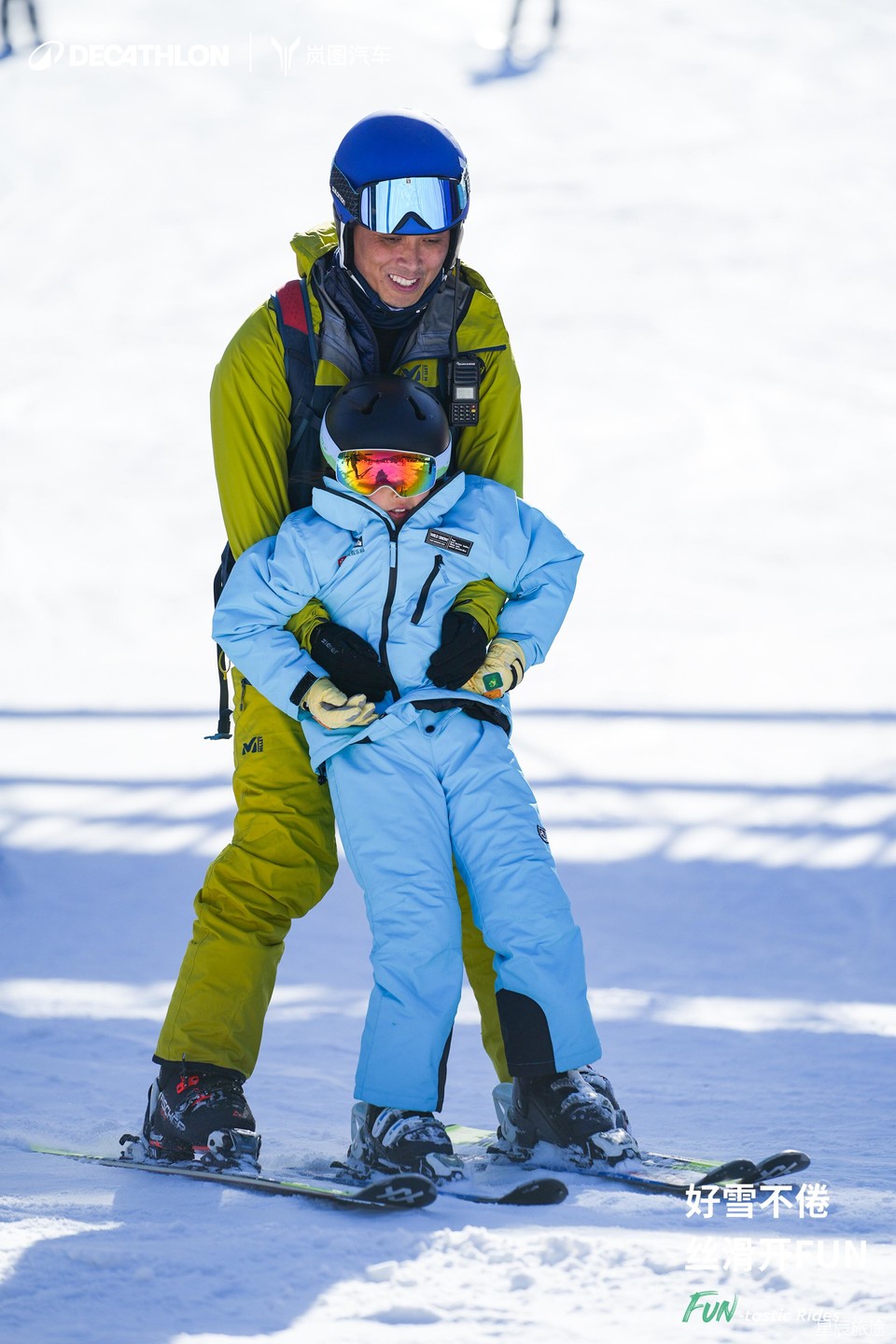 微信图片_20241228113527