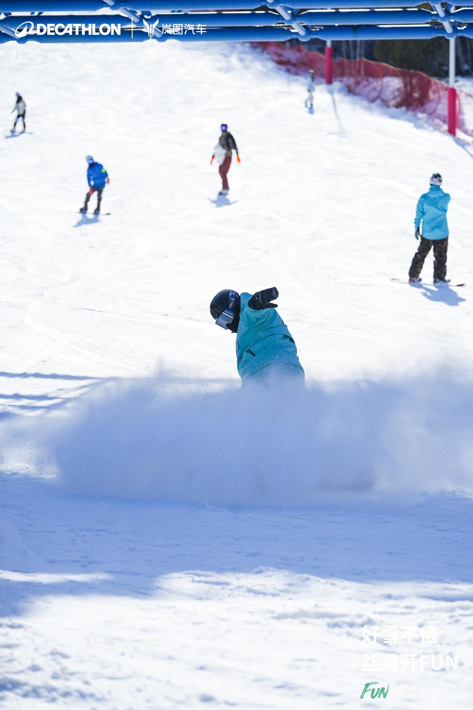 微信图片_20241228113530