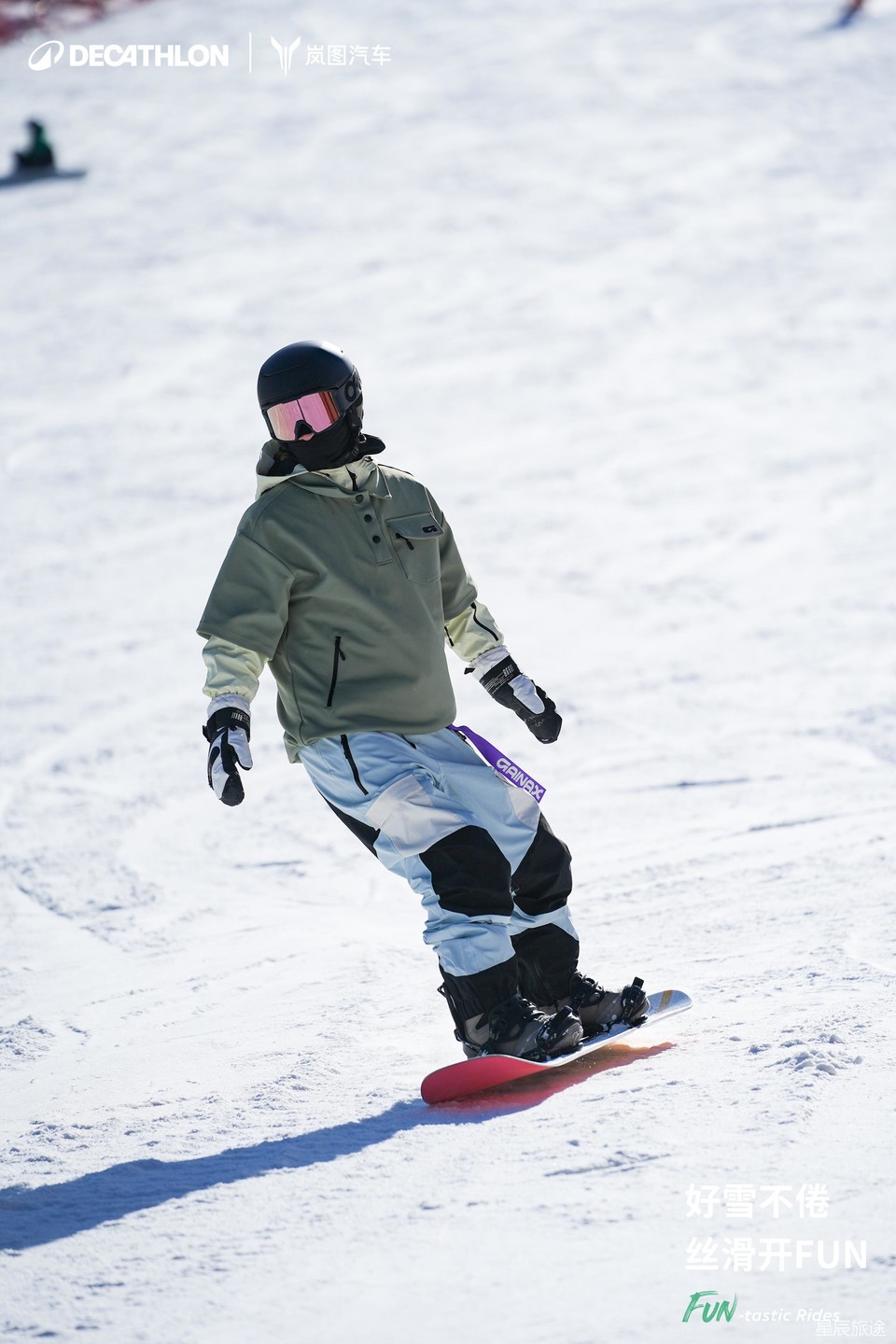 微信图片_20241228113531