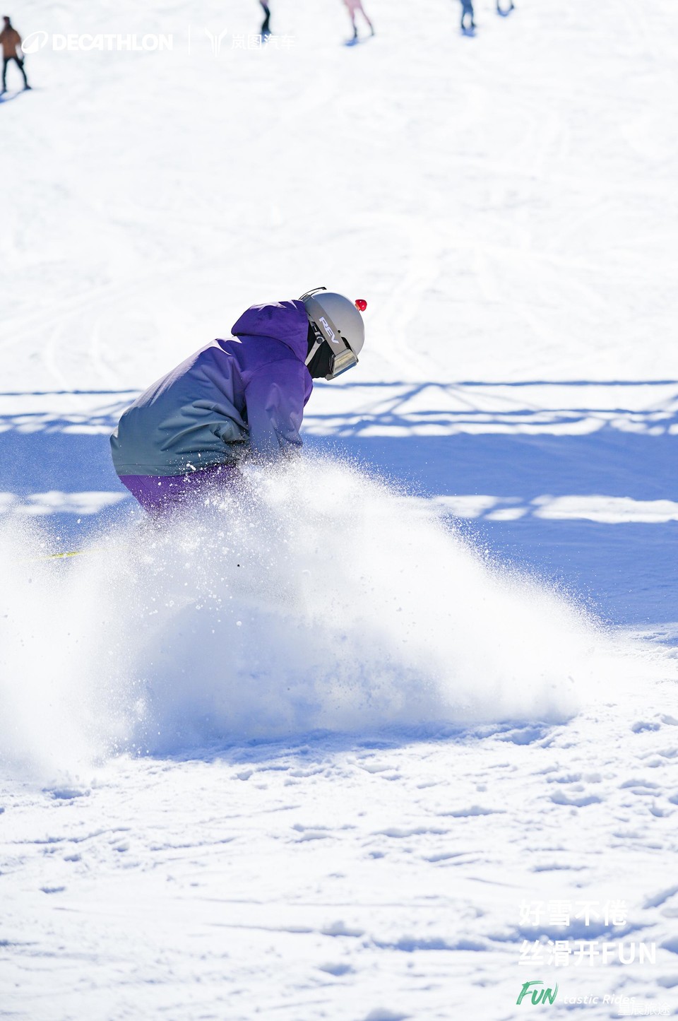 微信图片_20241228113535