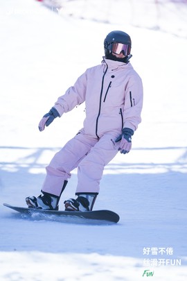 微信图片_20241228113536