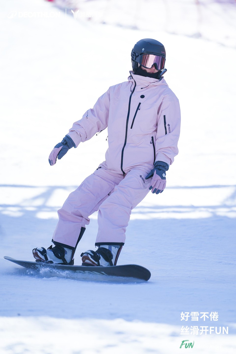 微信图片_20241228113536